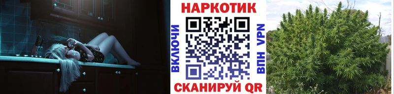 Виды наркоты Орлов A-PVP  Гашиш  АМФЕТАМИН  COCAIN 