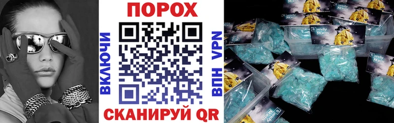 АМФ Premium Орлов