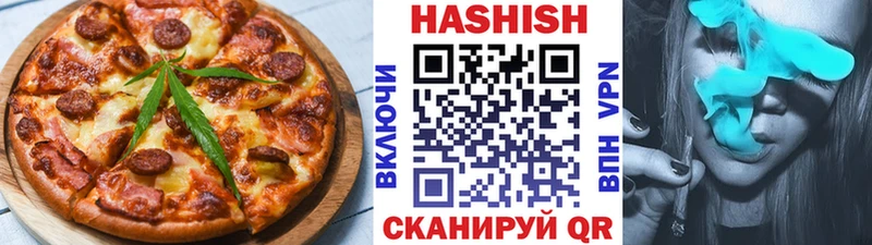 где купить наркоту  KRAKEN tor  Canna-Cookies конопля  Орлов 