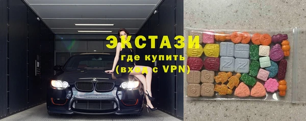 твердый Алексеевка