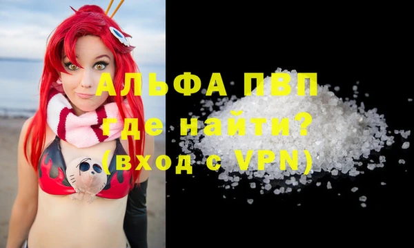 твердый Алексеевка