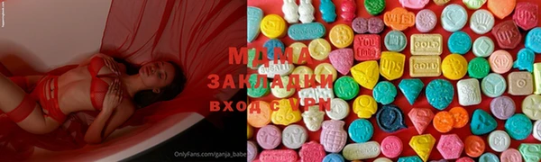 прущая мука Пролетарск
