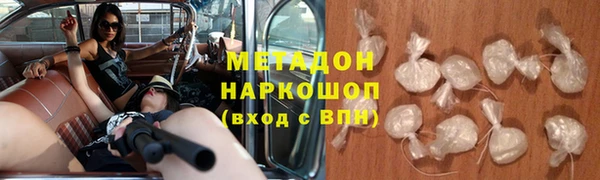 прущая мука Пролетарск