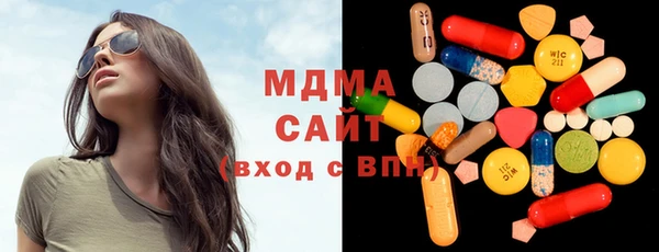 spice Алексин