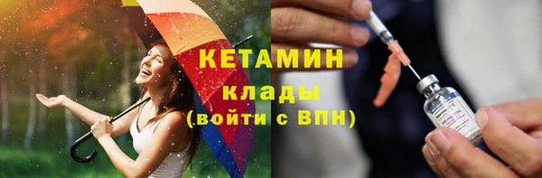 метадон Приозерск