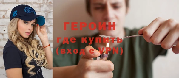 прущая мука Пролетарск