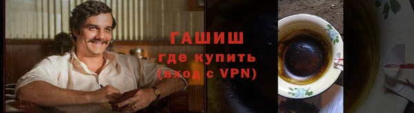 твердый Алексеевка