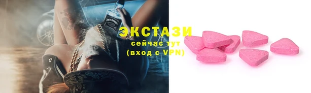 твердый Алексеевка