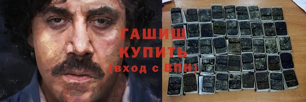 spice Алексин