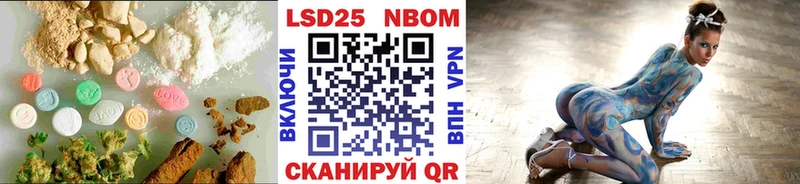дарнет шоп  Орлов  Лсд 25 экстази кислота 
