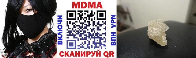 площадка какой сайт  OMG ONION  Орлов  MDMA кристаллы 